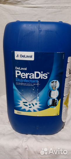 Животные DeLaval