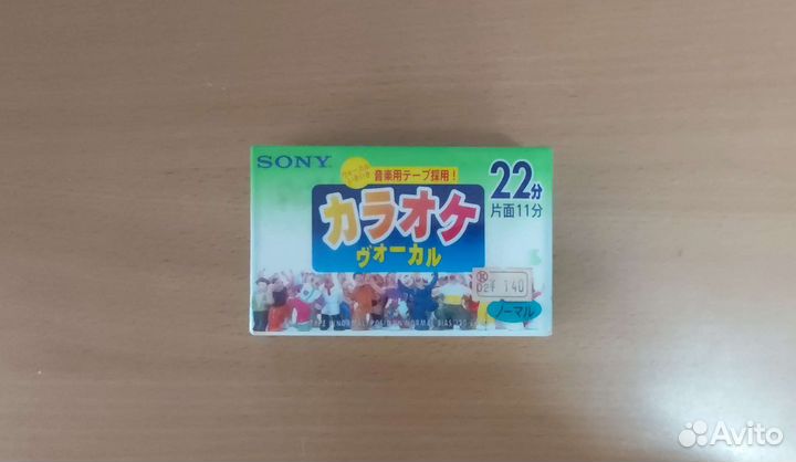 Аудокассета Sony C-22