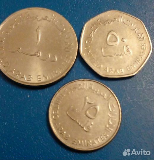 Монеты ОАЭ, Египта, Тайланда