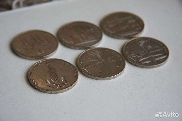 Юбилейные монеты СССР