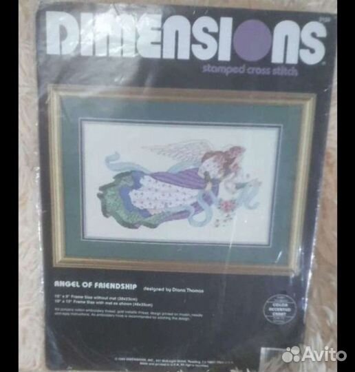 Dimensions остатки от наборов