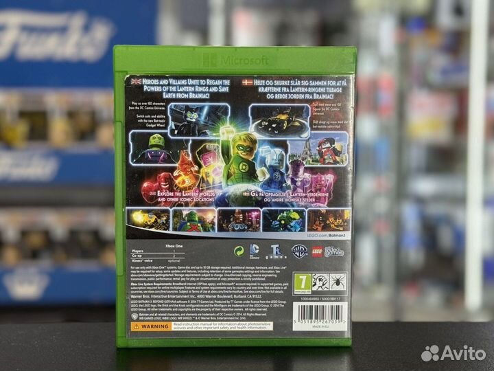 Lego Batman 3 Покидая Готэм Xbox One