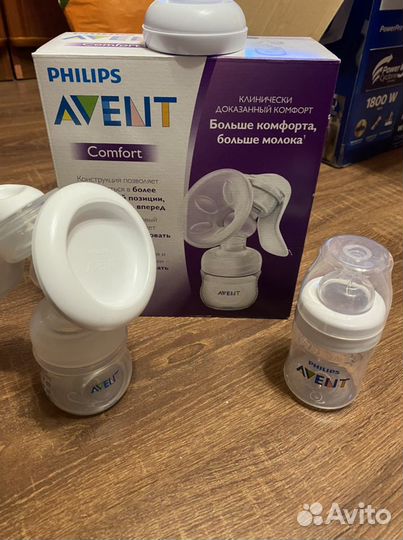 Молокоотсос ручной