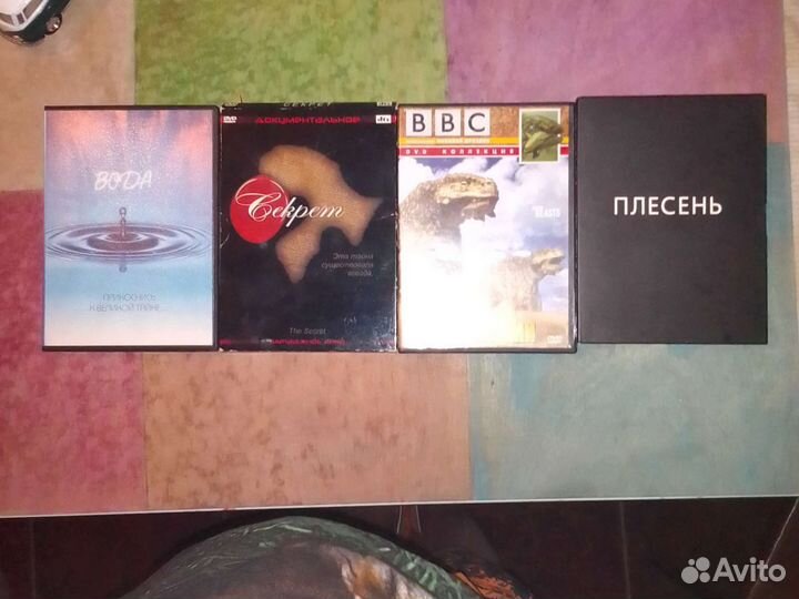 Обучающие dvd-книги