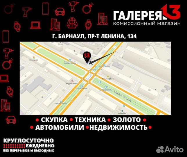 Электрическая тепловая пушка homeclub BGP1606-03