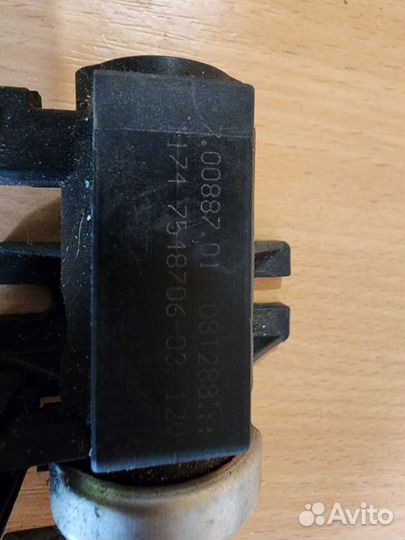 BMW N63 преобразователь давления