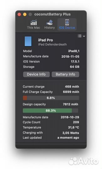 iPad Pro 11 2018 64gb