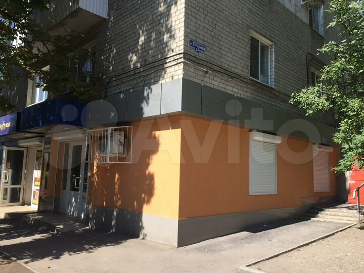 Свободного назначения, 41.8 м²