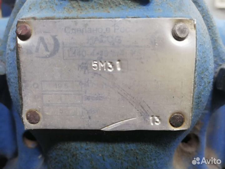 Насос для перекачки нефтепродуктов 380вт