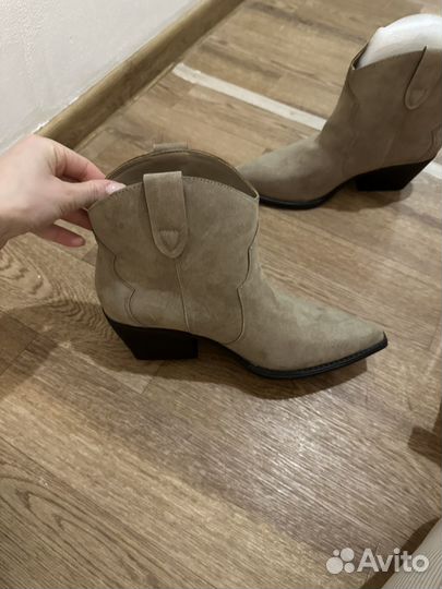 Казаки натуральная замша