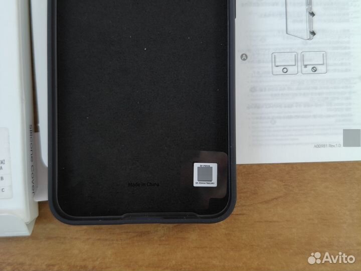 Чехол на samsung s22+ (клип-кейс) силиконовый