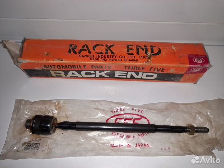 Mazda 323 Рулевая тяга левая Новая