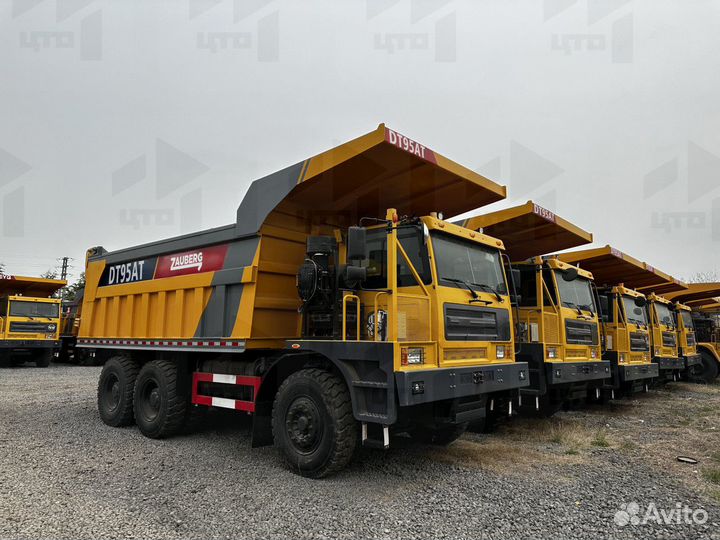 Zauberg DT95AT, 2023