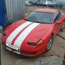 Dodge Stealth 3.0 MT, 1991, 222 222 км, с пробегом, цена 350 000 руб.