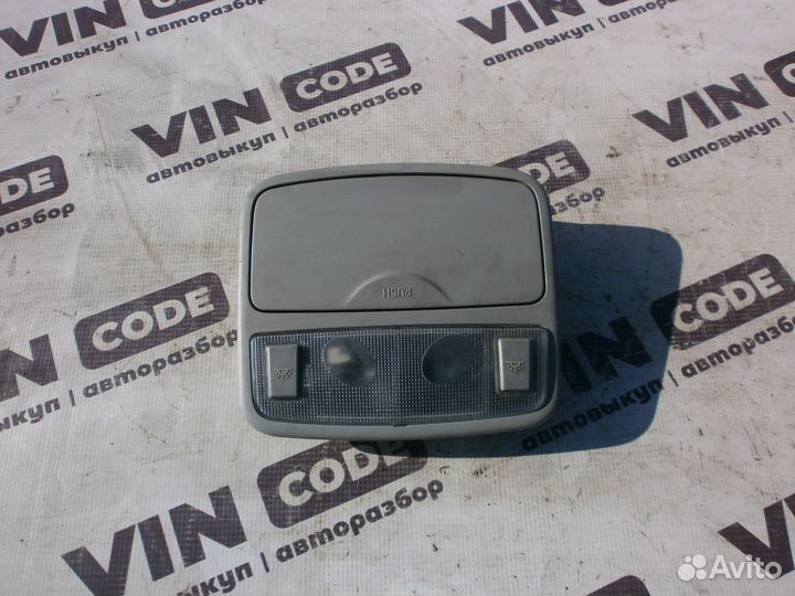 Плафон внутреннего освещения салона Киа Спектра