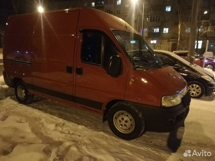 Грузоперевозки межгород