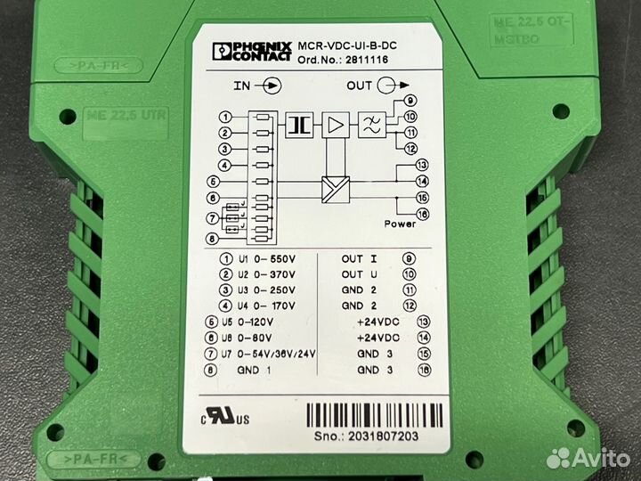 Phoenix contact 2811116 новый, 18 шт