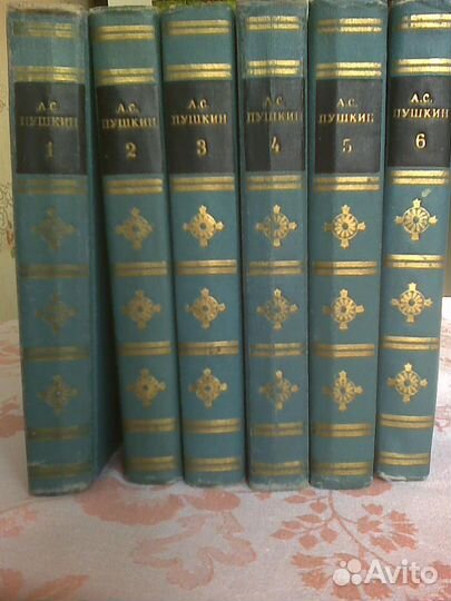 А.С.пушкин 6 томов