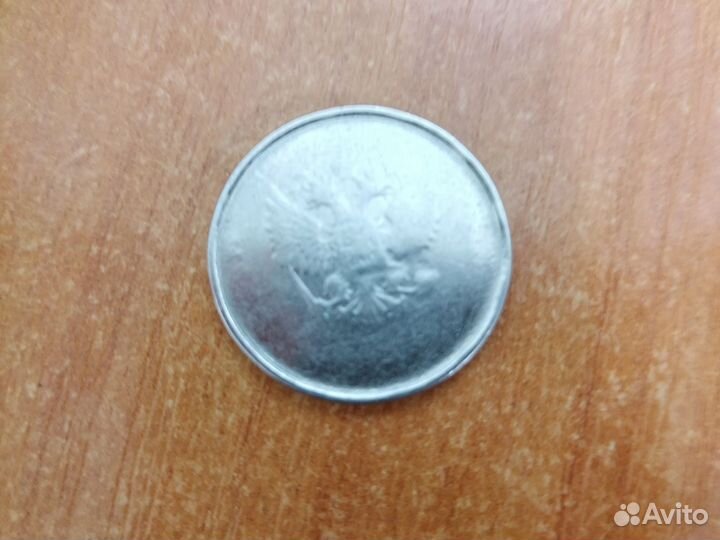 2 рубля с браком