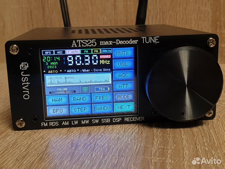 Приемник радиолюбительский ATS25 max-Decoder