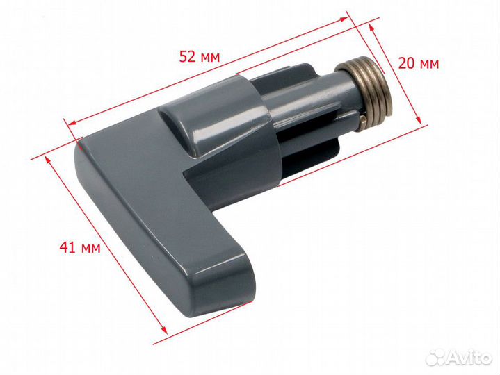 Ручка подачи пара Delonghi EAM2xxx, esam2xxx