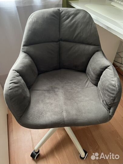 Компьютерное кресло