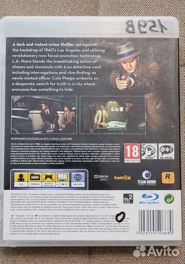 L.A. Noire для ps3