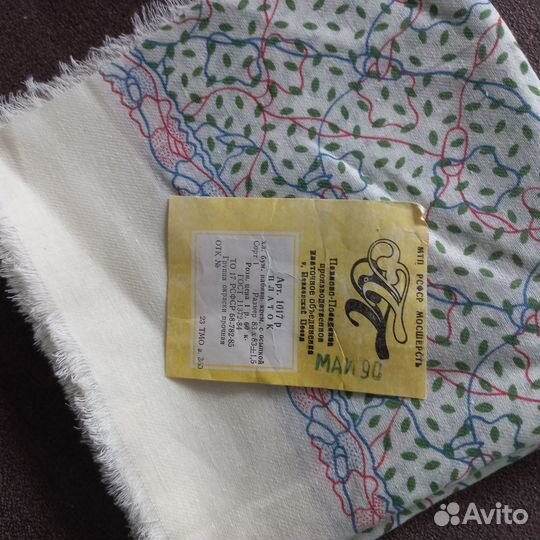 Павловопосадский платок СССР, кремовый новый