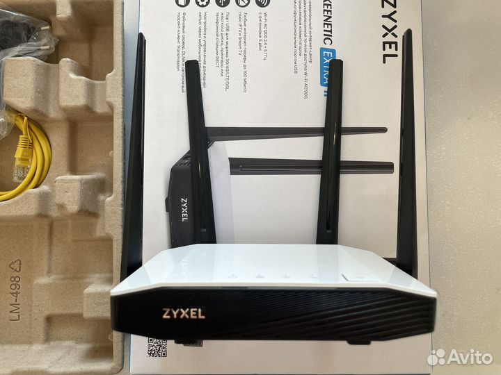 Wifi роутер zuxel keeneric extra II