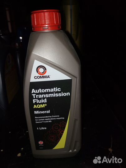 Продам электровентилятор Фольксваген-Пассат Б2