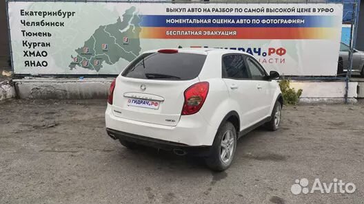 Лента крепления бензобака Ssang Yong Actyon New. Комплект