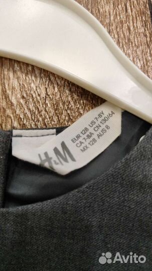 Школьное платье