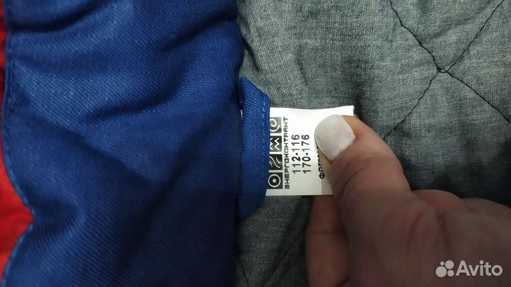 Костюм рабочий зимний новый