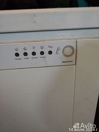 Стиральная машина Ardo