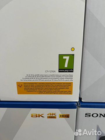 Sony PlayStation 5 с дисководом объявление продам