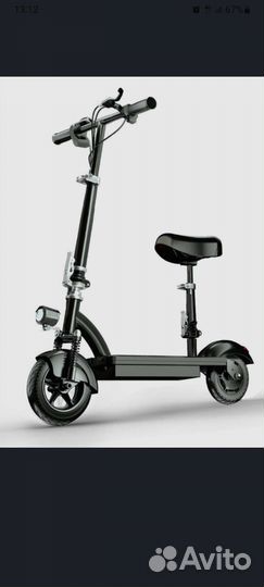 Электросамокат Amysh