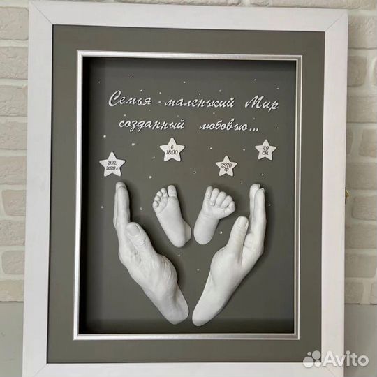 Слепки 2D/3D в Мурманске