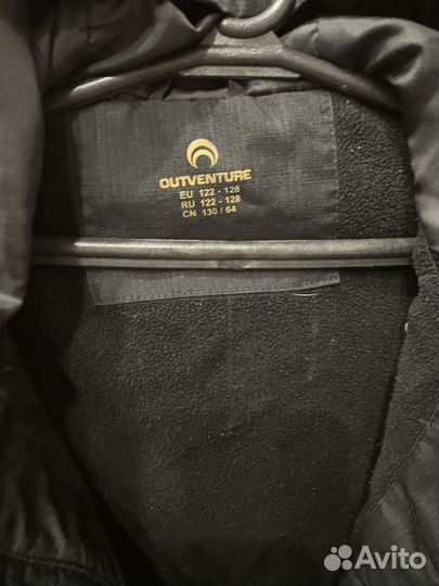 Куртка демисезонная для мальчика 122-128