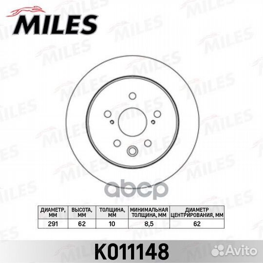 Диск тормозной задний lexus IS 2.2-2.5 05- (TRW