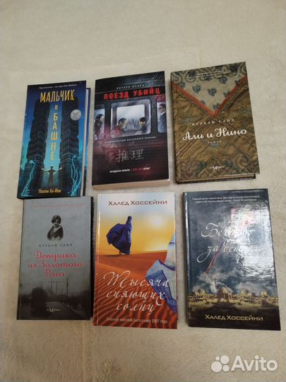 Книги японские авторы и не только