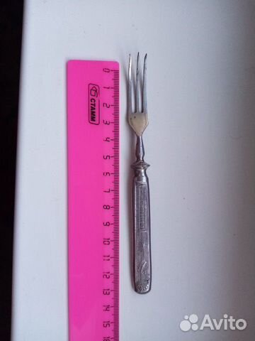 Вилка соцреализм агитация антиквариат СССР