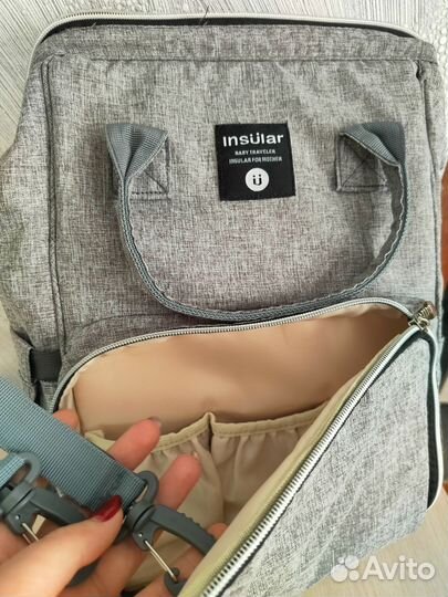 Рюкзак для мамы