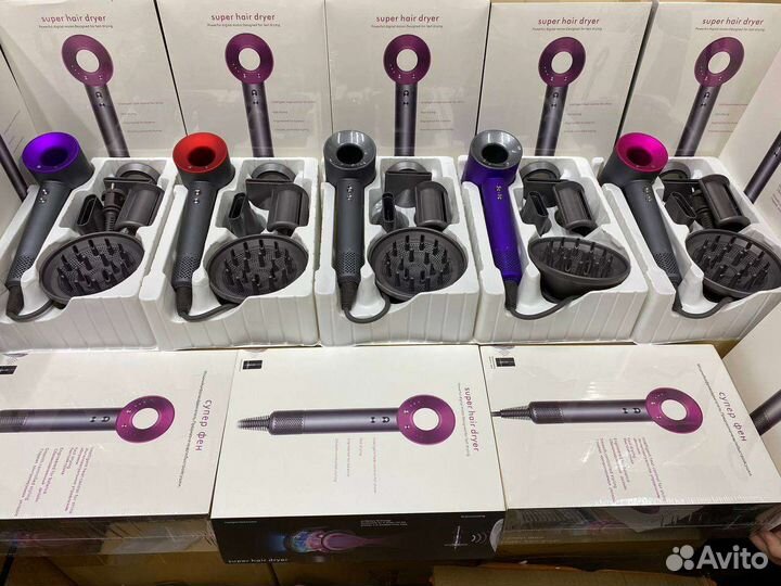 Фен dyson