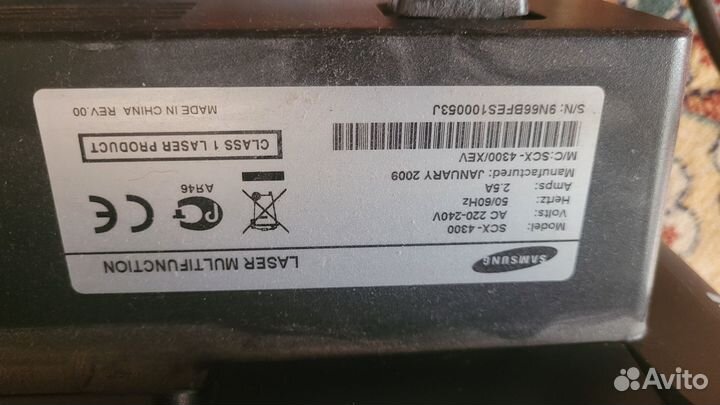 Принтер лазерный мфу Samsung SCX-4300