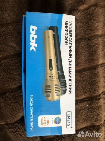 Микрофоны 2 шт