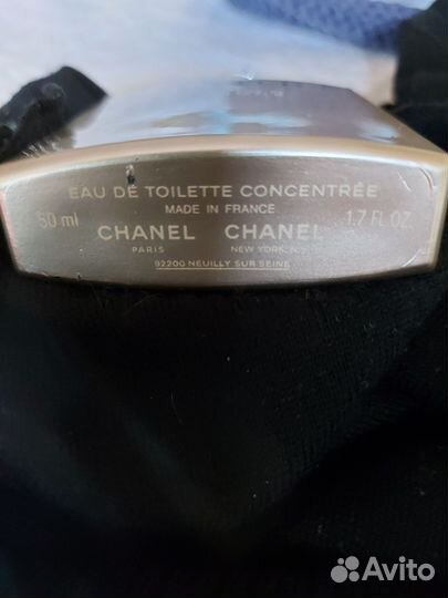 Allure home chanel