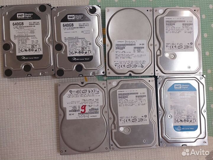 Жесткий диск