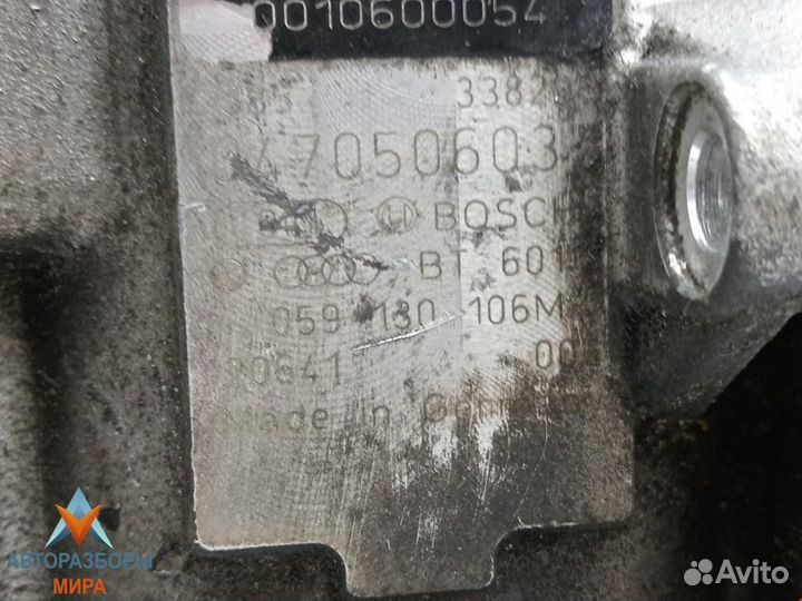 Тнвд Audi A6 4B/C5 рест. 2003 0470506037