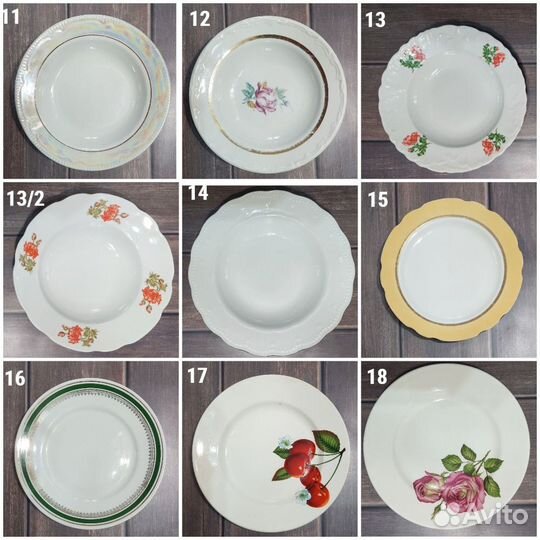 Посуда тарелки салатники СССР