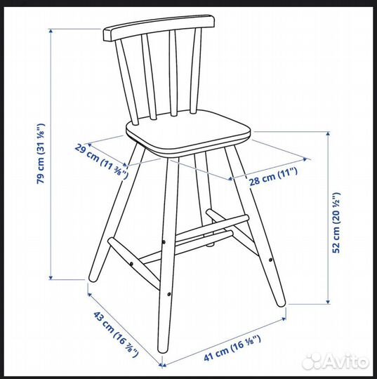 Стул детский IKEA Агам